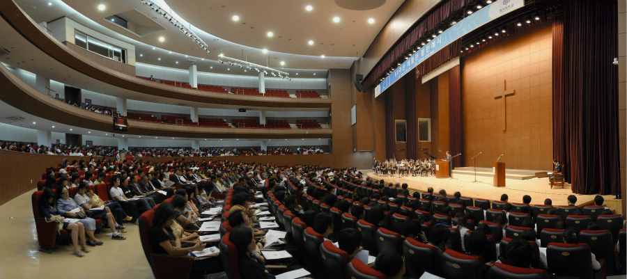 韩国明知大学