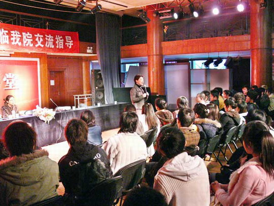 北京电视台著名女主播徐滔作客我院名人大讲堂