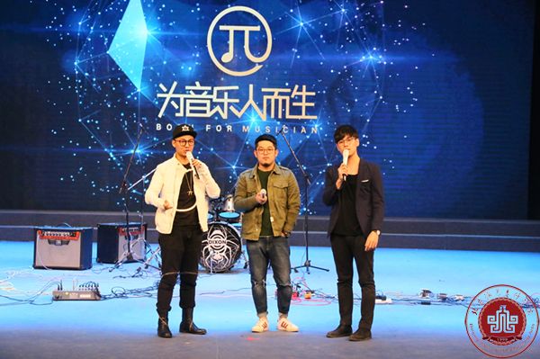 中国十大青年作曲家丁于走进北演