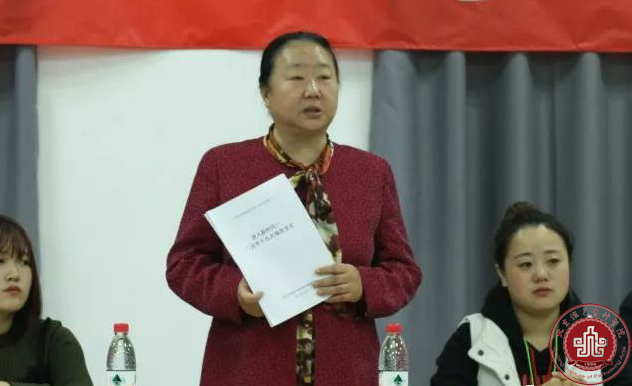 影视艺术系学生会成立大会 暨贯彻学习十九大精神