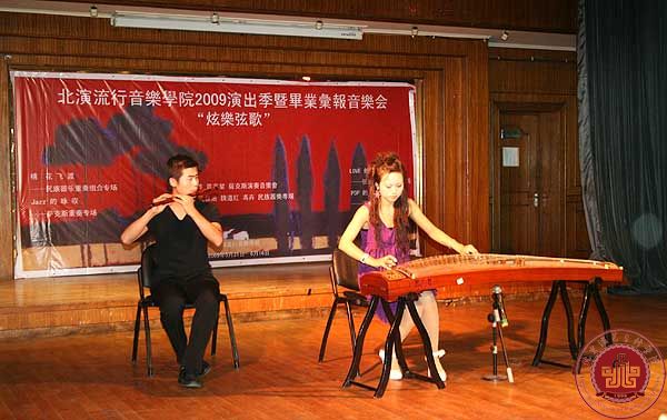 “炫乐弦歌”2009－顔景華 武叙涵 魏道紅 馮卉民族器乐演奏