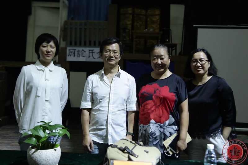 伍建阳老师视听语言讲座