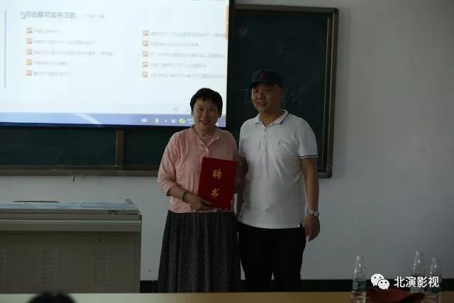 中国传媒大学陈斯华教授莅临我院影视艺术系进行讲座