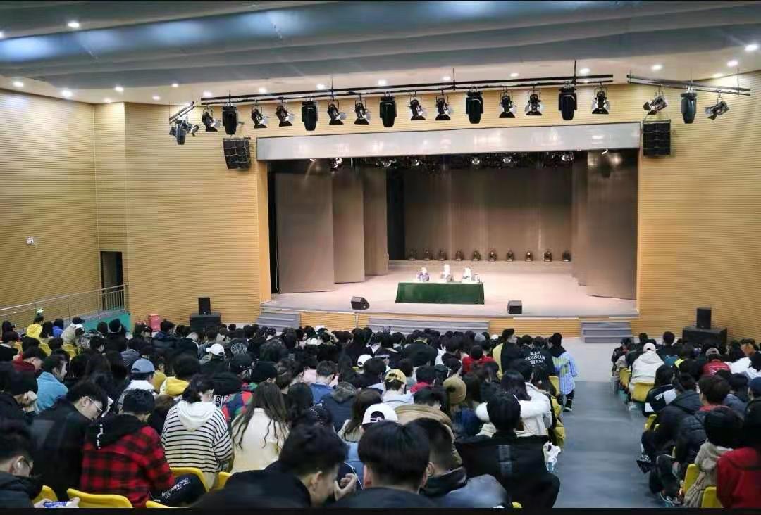 表演系召开2018-2019学年第二学期全体学生大会