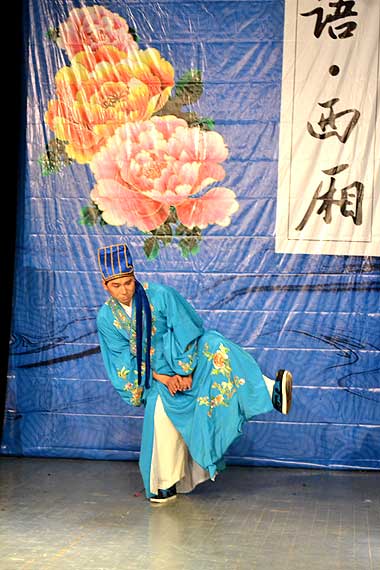 《谐语·西厢》，演艺人间情