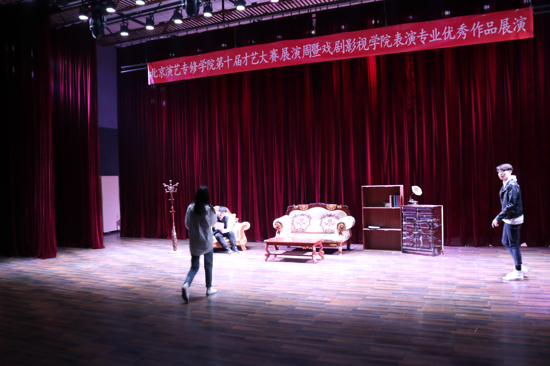 表演系举行优秀作品展演第二场演出排练