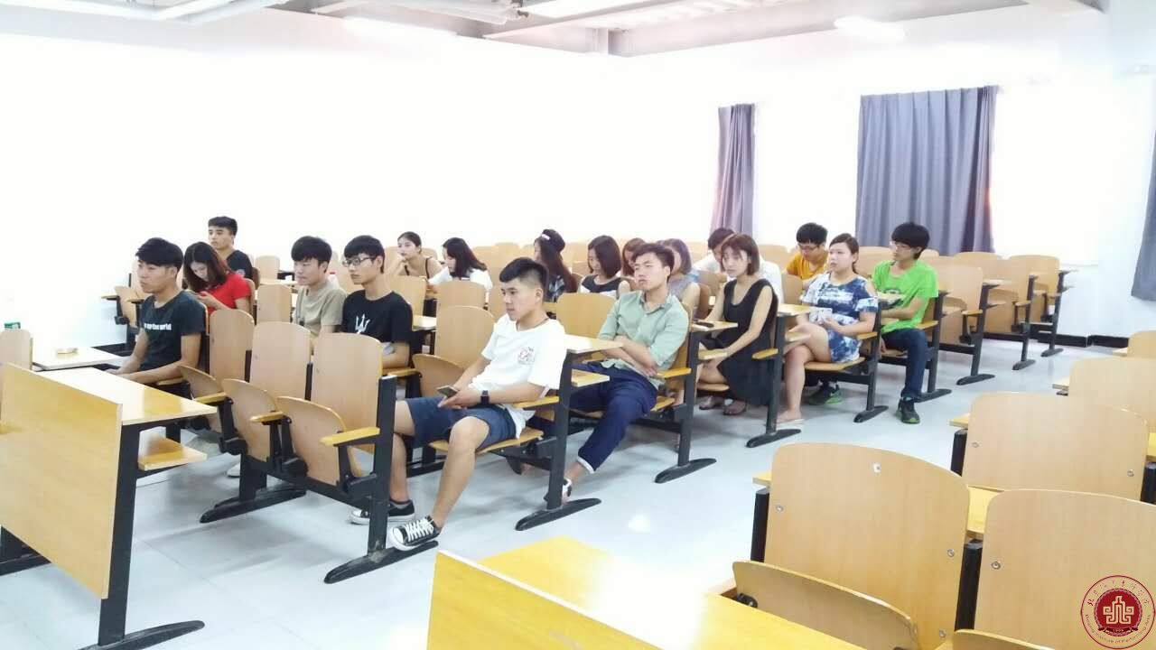 人物形象与视觉传达讲座