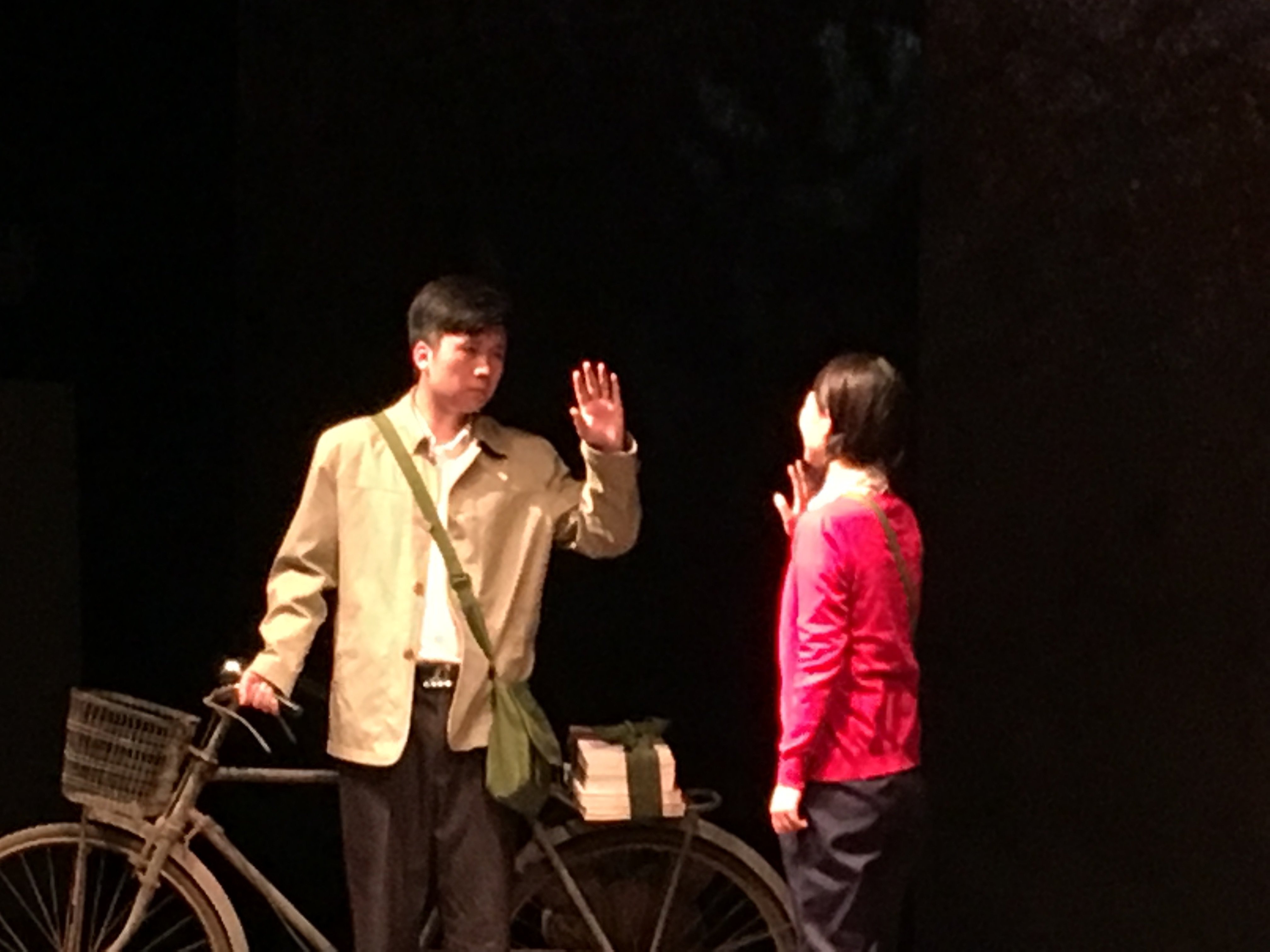 话剧《水仙》在小剧场演出