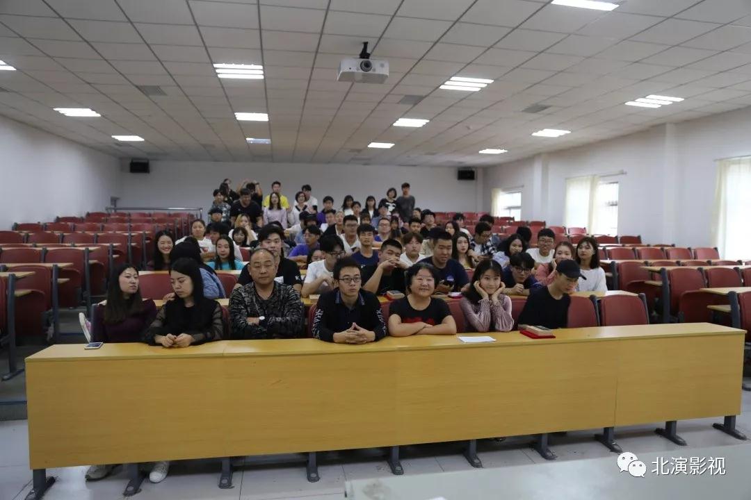 影视艺术系第二届学生会成立大会圆满成功