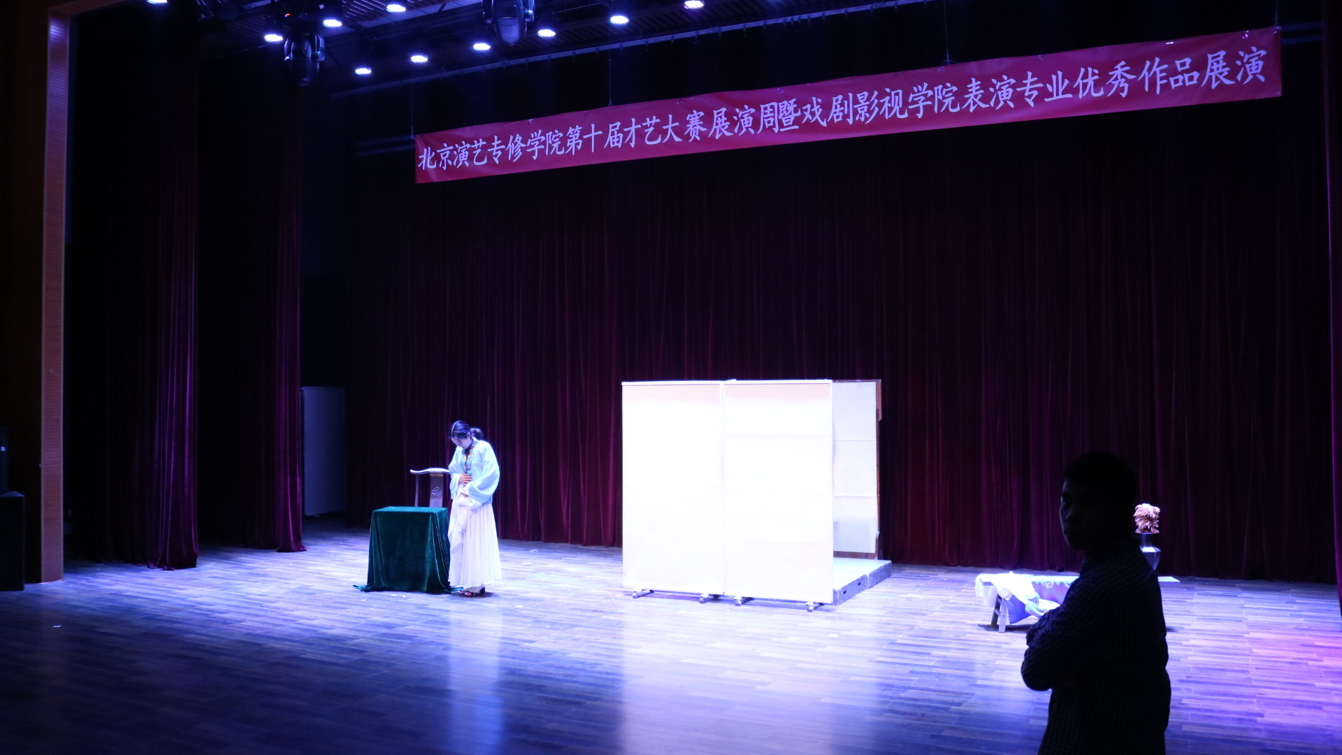 表演系举行优秀作品展演第二场演出排练