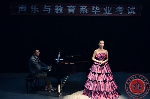 毕业考试