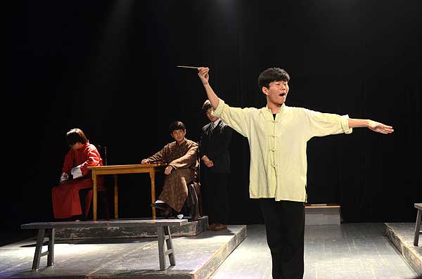 2011级表演系精品汇报表演之—《蛐蛐四爷》
