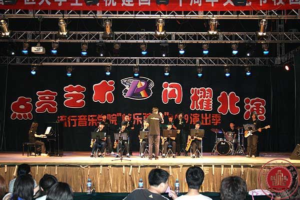 “炫乐弦歌”2009－萨克斯重奏专场-jazz的咏叹