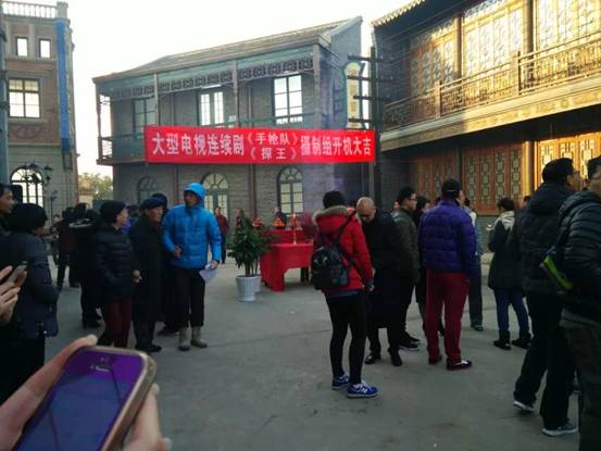 表演系学生在浙江影视基地实习