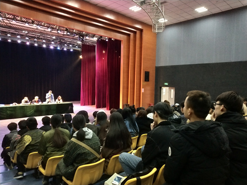 我系召开16级年级大会