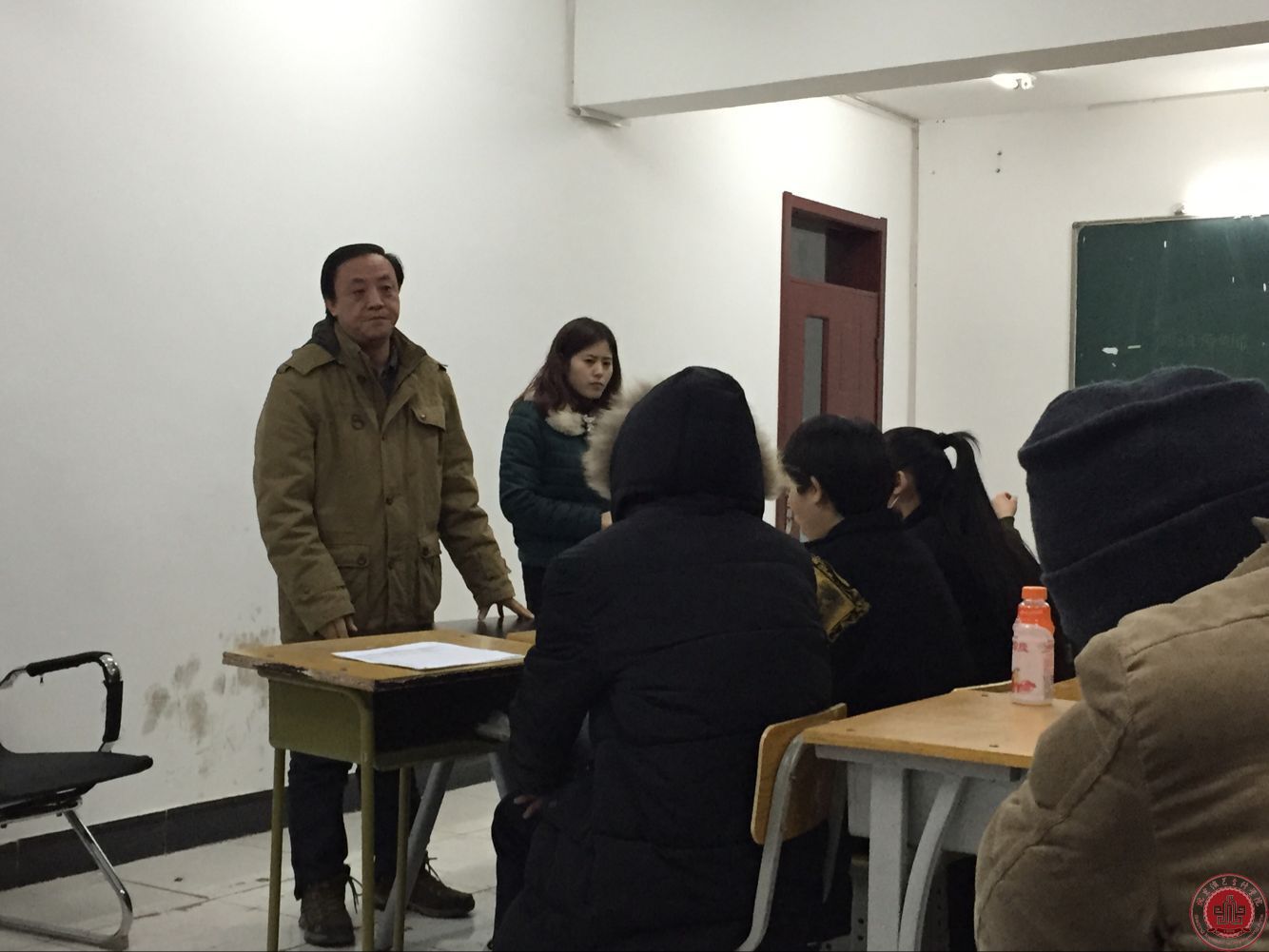 北演艺术设计14级班会