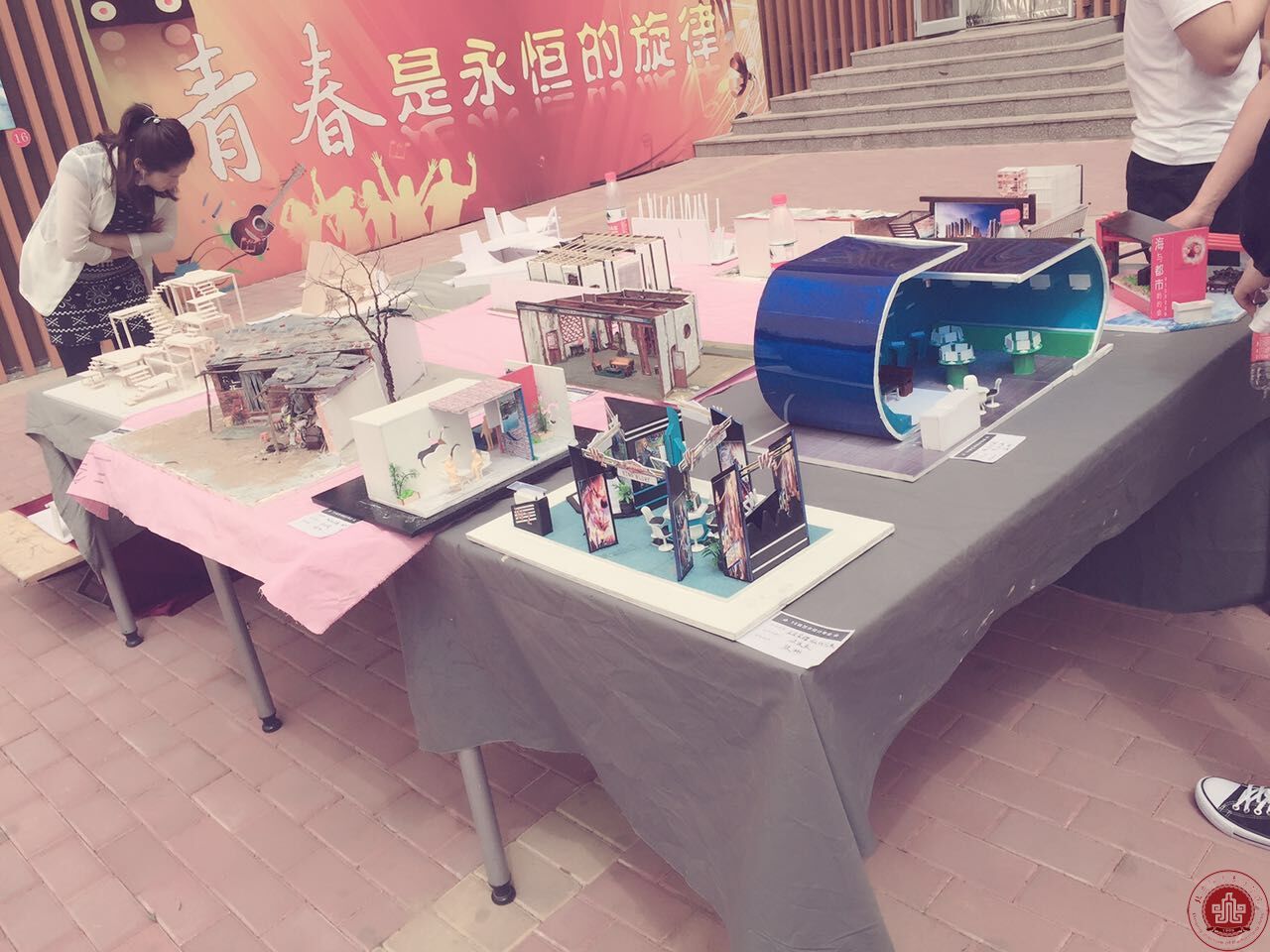 第八届才艺大赛视觉艺术设计大赛精彩上演