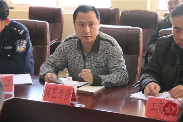【保卫处】守护校园安全、开展平安行动 【保卫处】守护校园安全、开展平安行动