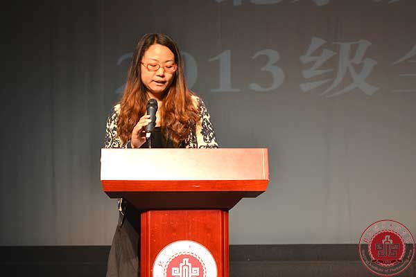 我院召开2013级全体学生大会 我院召开2013级全体学生大会