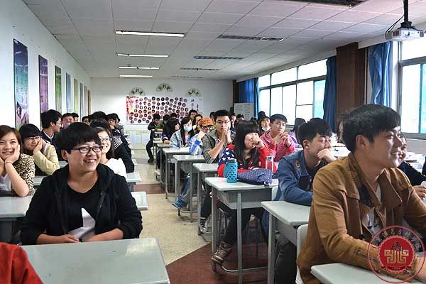 超越自己 实现人生价值