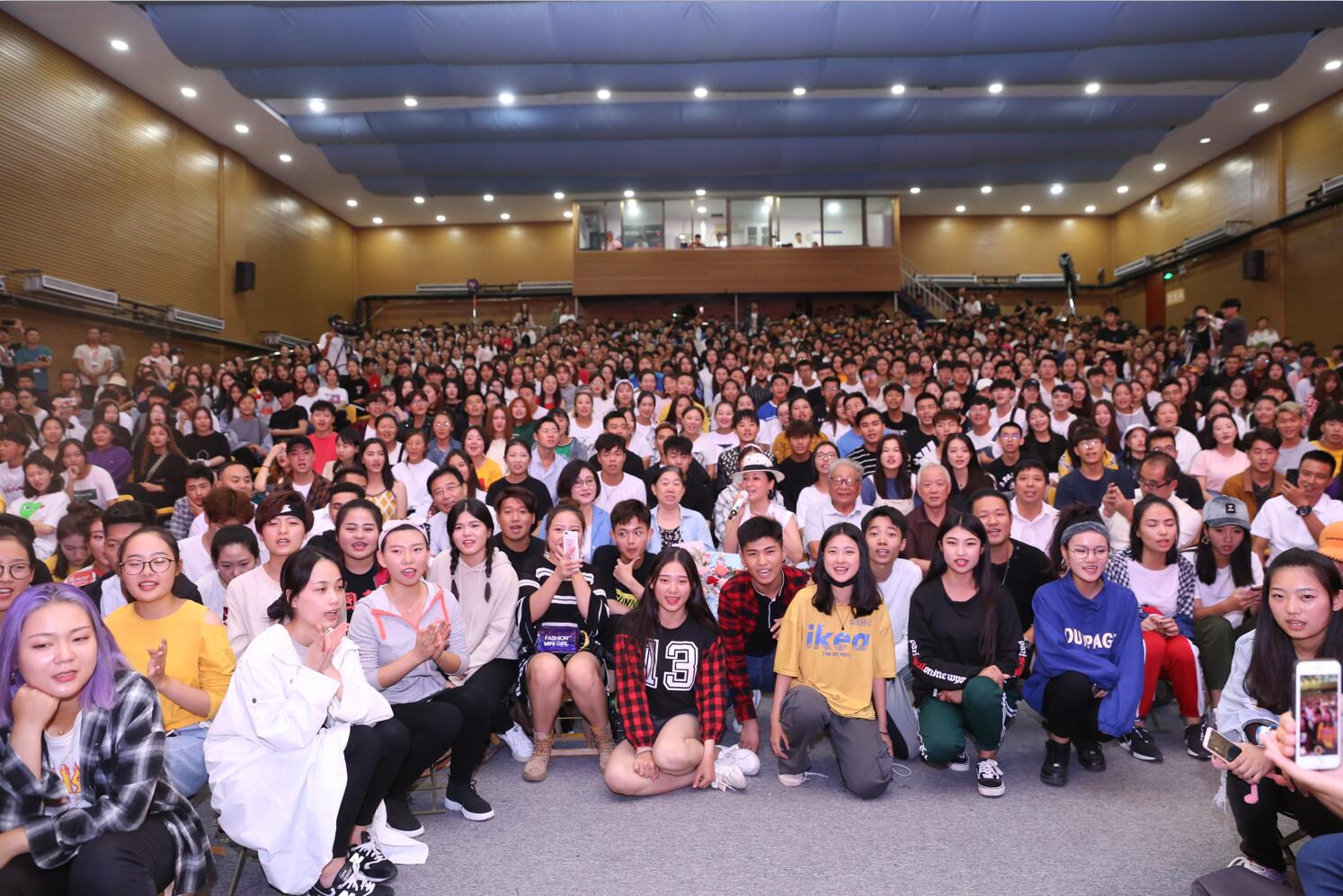 北京演艺专修学院隆重举行2018级新生开学典礼