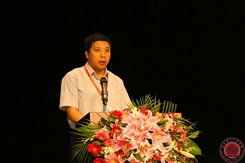 我院第四届教职工代表大会隆重召开