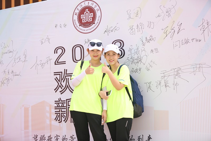 终于等到你:直击2018级第一批新生报到现场