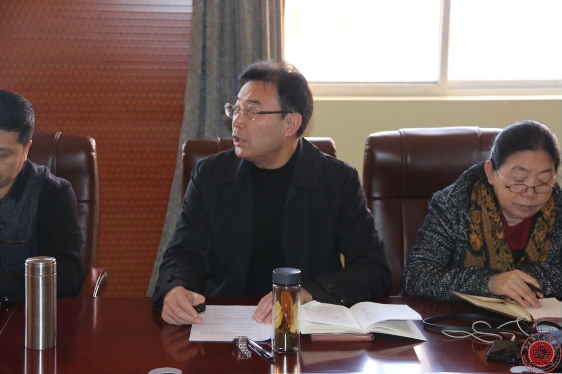 党支部积极组织全体党员干部学习“十九大”报告精神