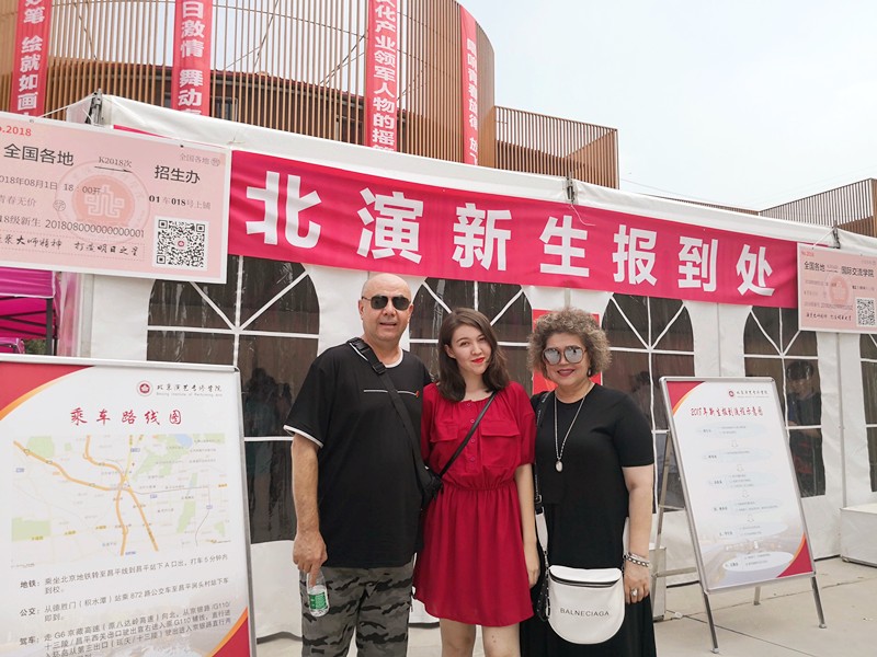 终于等到你:直击2018级第一批新生报到现场