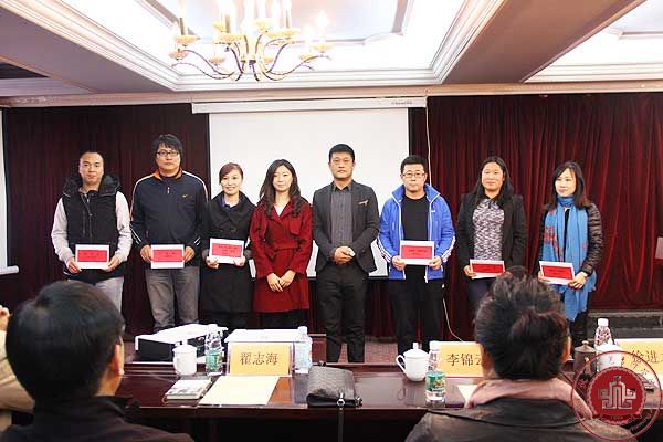 2014年招生总结大会顺利召开