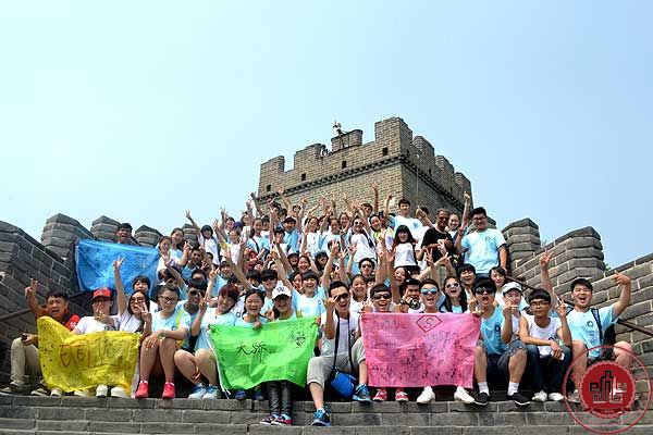 【夏令营1】放松心情，游览北京