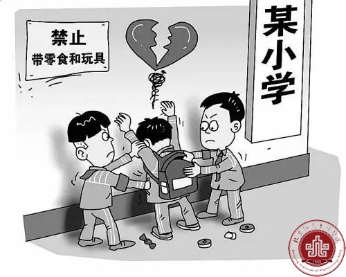 防止“校园欺凌” 我们该如何应对
