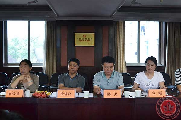 2014毕业生座谈会顺利召开