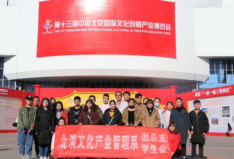 参与社会实践，获取知识感悟