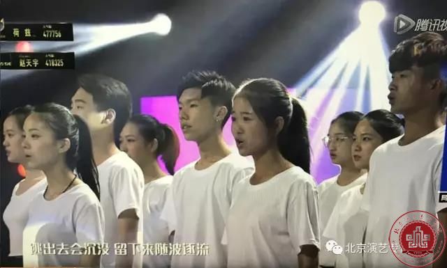 我院学生参与《明日之子》节目直播录制