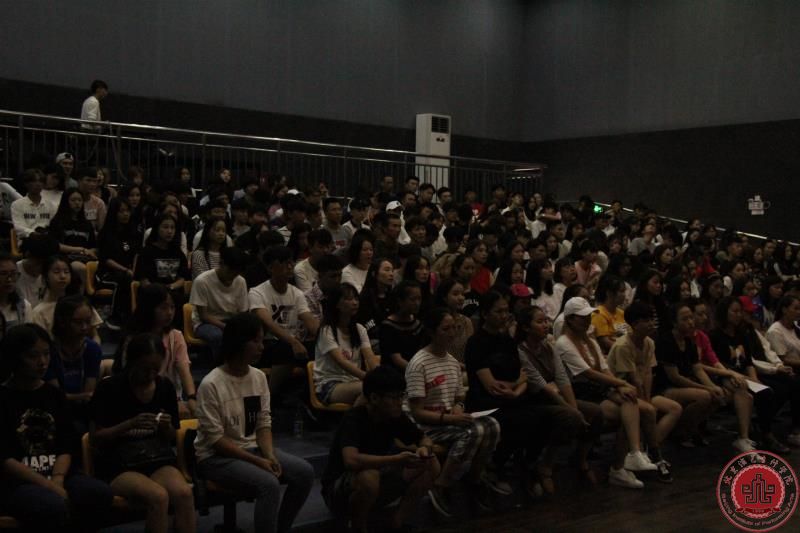 表演系召开2017级新生入学第一次全体大会