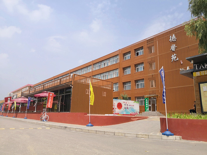又一年新生报到时！北京演艺专修学院2018迎新工作准备就绪