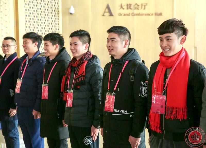 北京演艺专修学院举行传统文化学习志愿者表彰会