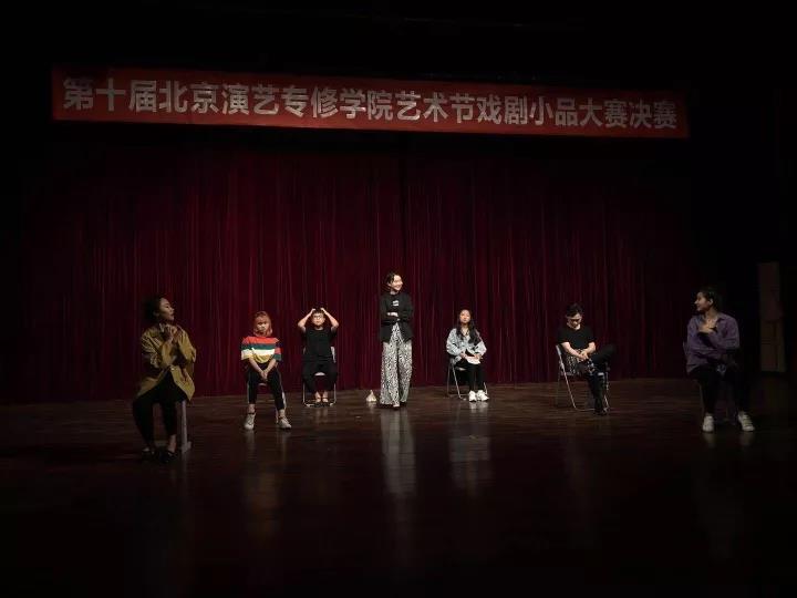 第十届艺术节戏剧小品大赛总决赛圆满落幕