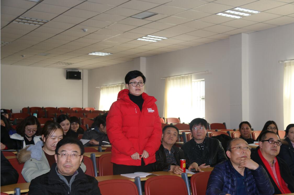 我院举办卓越团队执行力中层干部执行力提升培训班
