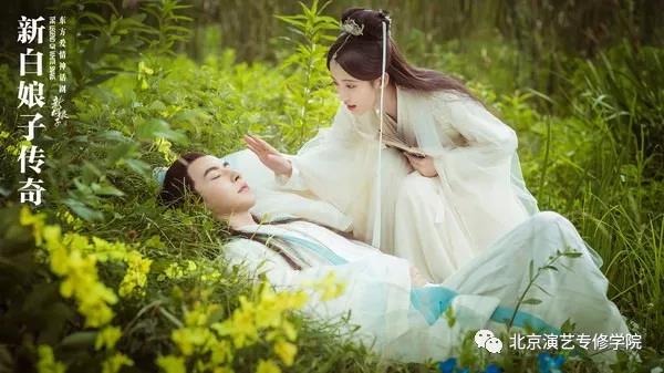 北演毕业生于朦胧主演新版《新白娘子传奇》