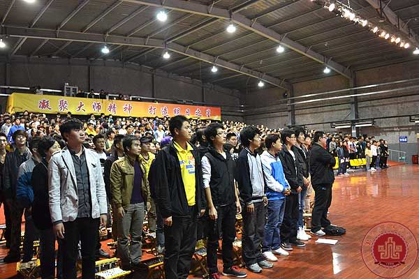我院召开2013级全体学生大会 我院召开2013级全体学生大会