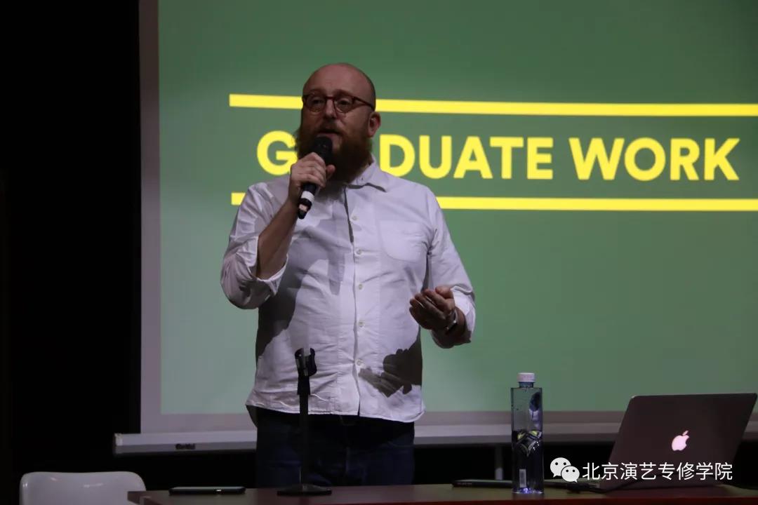 英国UCA大学传播设计学院院长一行莅临我院