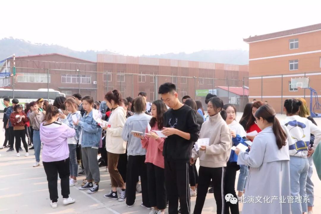 享美食制作乐趣 燃竞技中动力 文化产业管理系举办丰富多