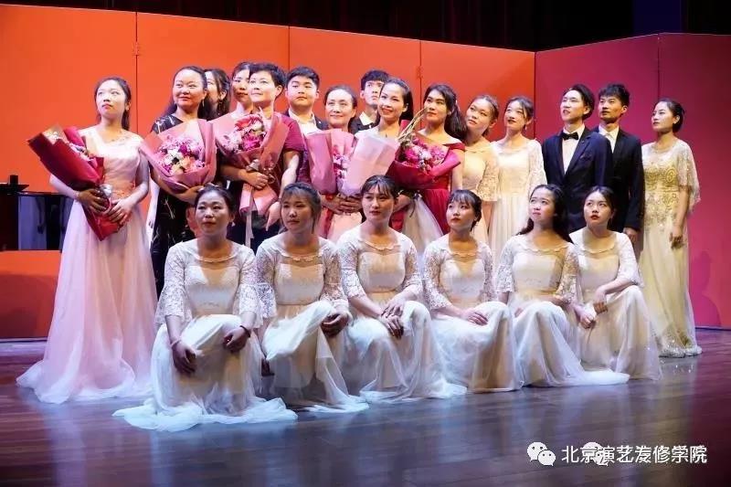 音乐系汤洁老师教学班毕业音乐会