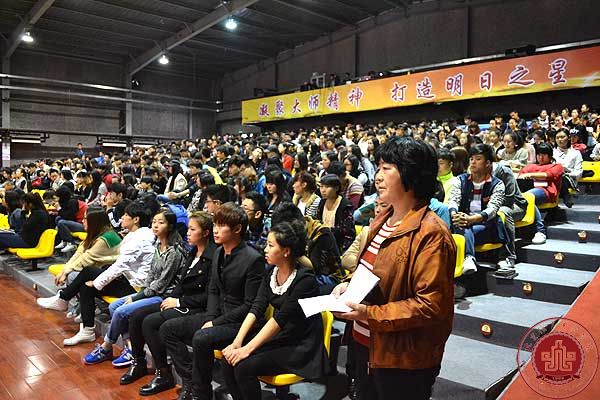 我院召开2013级全体学生大会 我院召开2013级全体学生大会