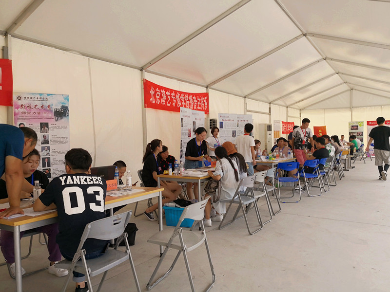 又一年新生报到时！北京演艺专修学院2018迎新工作准备就绪