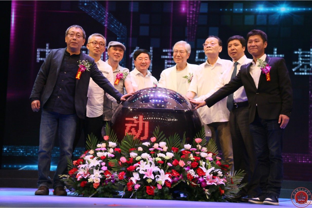 中国原创音乐人才基地落户北京演艺专修学院