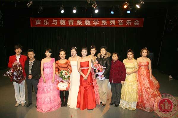 声乐与教育系杜志涛老师声乐班学生音乐会