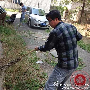 文明校园 你我做起